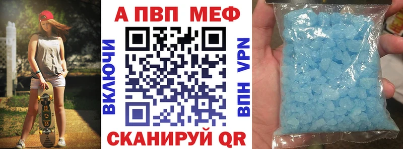 Купить наркотик аптеки Лабинск Кокаин Гашиш Марихуана
