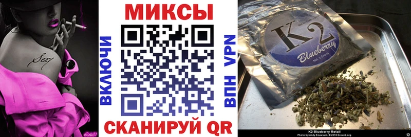 Бутират оксана  ОМГ ОМГ как зайти  Лабинск 