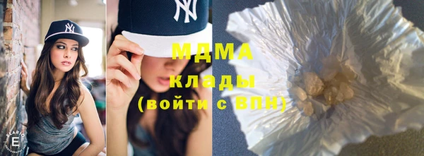 гашик Балабаново