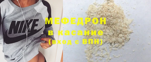 героин Белокуриха