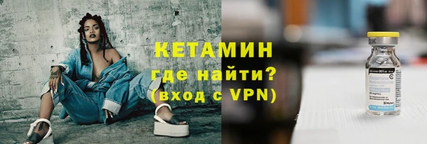 гашик Балабаново