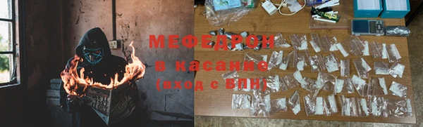 гашик Балабаново