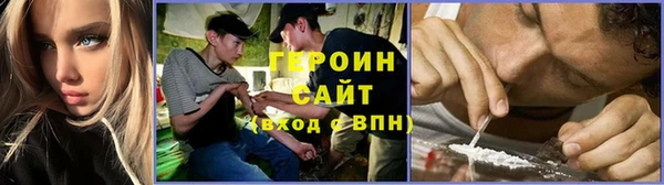 spice Баксан