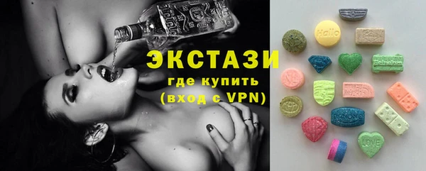 spice Баксан