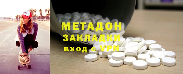 меф Балахна