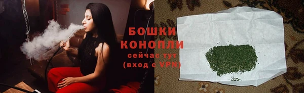 spice Баксан