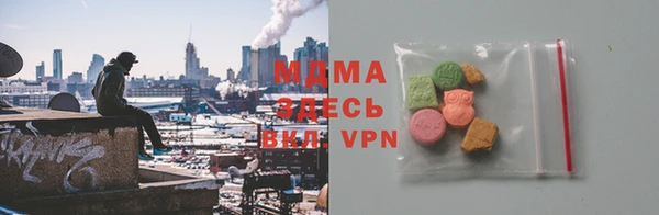 spice Баксан