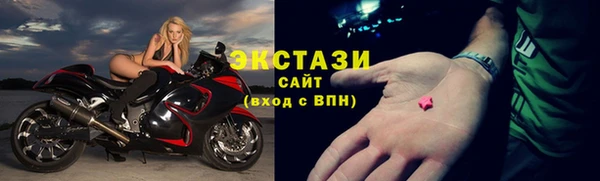 гашик Балабаново