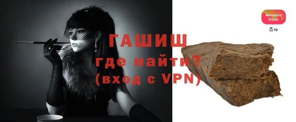 spice Баксан