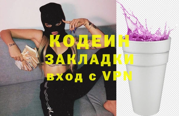 гашик Балабаново