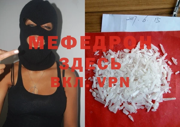 гашик Балабаново