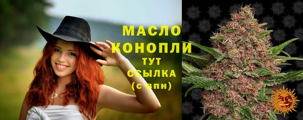spice Баксан