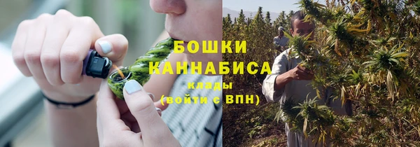 меф Балахна