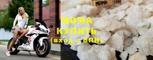 гашик Балабаново