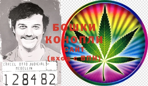 героин Белокуриха